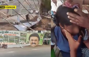 Namakkal: DMK-Ally KMDK MLA Banner Collapses, Class XI Girl Injured Namakkal: DMK-Ally KMDK MLA Banner Collapses, Class XI Girl Injured