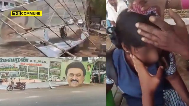 Namakkal: DMK-Ally KMDK MLA Banner Collapses, Class XI Girl Injured