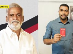 “Once Stood With Folded Hands Saying ‘Leader! Leader!’ And Refused To Sit, Now Talks ‘Intelligence Test’”, DMK Min Sekar Babu Slams TVK’s Aadhav Arjuna “Once Stood With Folded Hands Saying ‘Leader! Leader!’ And Refused To Sit, Now Talks ‘Intelligence Test’”, DMK Min Sekar Babu Slams TVK's Aadhav Arjuna