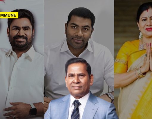 One Family, Many Parties: How The ‘Lottery’ Martin Family Is Diversifying Its Political Portfolio And Splitting The NDA