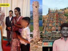 PM Modi Meets Family Of Poornachandran Who Sacrificed His Life Protesting Against DMK Govt Banning Lamp Lighting At Thirupparankundram Deepathoon