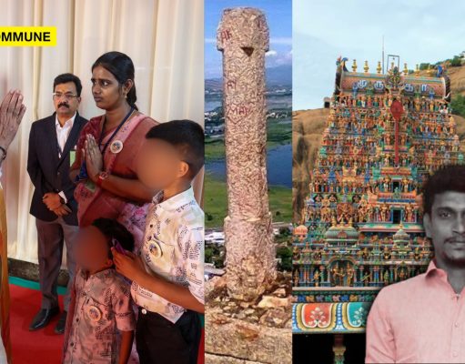 PM Modi Meets Family Of Poornachandran Who Sacrificed His Life Protesting Against DMK Govt Banning Lamp Lighting At Thirupparankundram Deepathoon