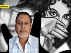 Rapido Auto Driver Mohammed Azimuddin Arrested For Sexually Harassing Woman Passenger In Chennai Rapido Auto Driver Mohammed Azimuddin Arrested For Sexually Harassing Woman Passenger In Chennai