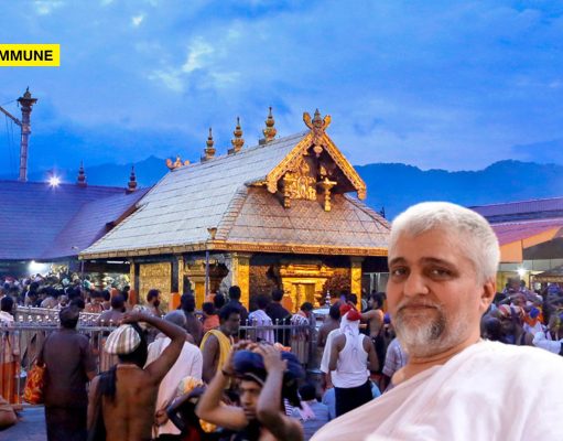Sabarimala Review: Jain Acharya Seeks Shift From Individual Rights To Religious Autonomy Sabarimala Review: Jain Acharya Seeks Shift From Individual Rights To Religious Autonomy