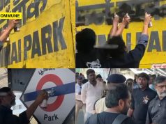 Separatist And DMK Stooge Thirumurugan Gandhi Vandalizes Railway Station Name Boards Having Hindi Names Separatist And DMK Stooge Thirumurugan Gandhi Vandalizes Railway Station Name Boards Having Hindi Names