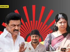 Stalin’s Family Allegedly Interfering In Kanimozhi’s Constituency