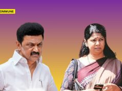 Stalin’s Family Allegedly Interfering In Kanimozhi’s Constituency Stalin's Family Allegedly Interfering In Kanimozhi's Constituency