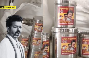 TVK Vijay Calls Others Corrupt – Flying Squad Seizes 250 Vessels (Gifts) Reportedly For Voters In Thiruchengode Ahead Of Elections TVK Vijay Calls Others Corrupt As Flying Squad Seizes 250 Vessels (Gifts) Reportedly For Voters In Thiruchengode Ahead Of Elections