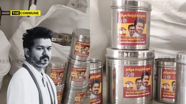 TVK Vijay Calls Others Corrupt As Flying Squad Seizes 250 Vessels (Gifts) Reportedly For Voters In Thiruchengode Ahead Of Elections