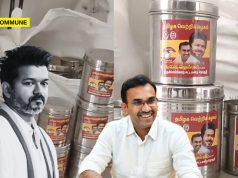 TVK Vijay Calls Others Corrupt; Flying Squad Seizes 250 Vessels (Gifts) Meant For Voters In Thiruchengode Ahead Of Elections