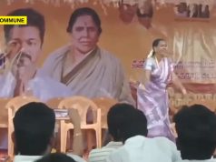 Thanjavur: Govt School Headmistress Suspended After Dance At TVK Event Thanjavur: Govt School Headmistress Suspended After Dance At TVK Event