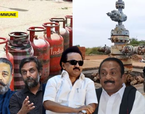 The Duplicity Of Dravidian Stockists: Cry About LPG Shortage But Oppose Hydrocarbon Projects In Tamil Nadu