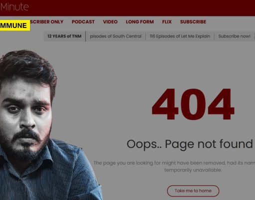 The News Minute Quietly Deletes Hagiographic Article On Leftist-Dravidianist Mathur Sathya After CPI Expels Him For Sexual Exploitation Of Women