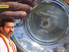 Tiruchendur: 4,900 Plates With TVK ‘Whistle’ Symbol Meant for Voters Found Stockpiled In House Tiruchendur: 4,900 Plates With TVK 'Whistle' Symbol Meant for Voters Found Stockpiled In House