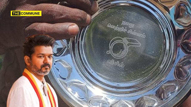 Tiruchendur: 4,900 Plates With TVK 'Whistle' Symbol Meant for Voters Found Stockpiled In House