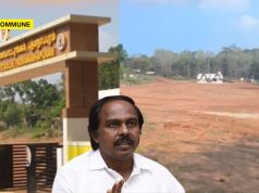 Trees Cut, Land Dug, But No Stadium: Work Begins In Haste Before Udhayanidhi Visit To DMK Min Mano Thangaraj’s Constituency Trees Cut, Land Dug, But No Stadium: Work Begins In Haste Before Udhayanidhi Visit To DMK Min Mano Thangaraj’s Constituency
