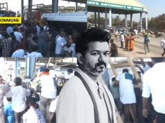 Unruly TVK Crowd Causes Chaos At Toll Booth, Dangerously Climb Structures As They Surround Vijay’s Convoy Unruly TVK Crowd Causes Chaos At Toll Booth, Dangerously Climb Structures As They Surround Vijay's Convoy
