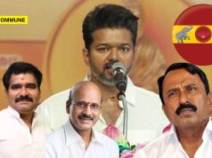 Vijay’s TVK Fields 234 Candidates: A Party Of Newcomers Or Political Recyclers? Vijay's TVK Fields 234 Candidates: A Party Of Newcomers Or Political Recyclers?