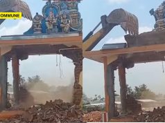 Vinayagar Temple Demolished In Tirunelveli Amid Police Security Vinayagar Temple Demolished In Tirunelveli Amid Police Security