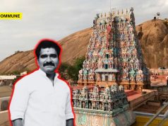“We Want To Go Back To How Thirupparankundram Was Two Years Ago, BJP Wants To Create Another Ayodhya, DMK Another Manjolai”, Says TVK’s Thirupparankundram Candidate CTR Nirmal Kumar “We Want To Go Back To How Thirupparankundram Was Two Years Ago, BJP Wants To Create Another Ayodhya, DMK Another Manjolai”, Says TVK's Thirupparankundram Candidate CTR Nirmal Kumar