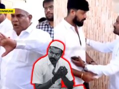 “What Is Your Name?”: TVK Iftar Entry Check Sparks Religious Bias Allegations “What Is Your Name?”: TVK Iftar Entry Check Sparks Religious Bias Allegations