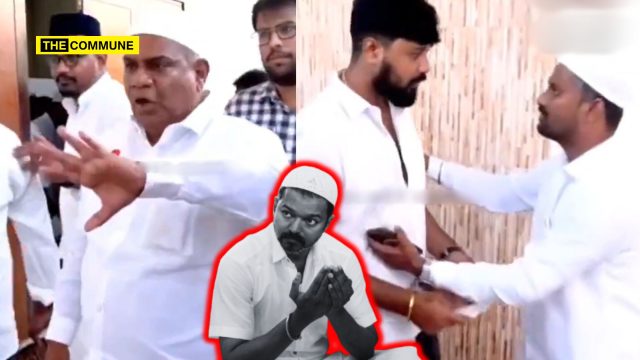 “What Is Your Name?”: TVK Iftar Entry Check Sparks Religious Bias Allegations