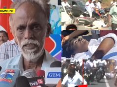 “What Will This Party Do For Us? They Didn’t Visit The 41 Who Died In Karur”, Father Speaks After Son Injured Following Vijay Convoy “What Will This Party Do For Us? They Didn’t Visit The 41 Who Died In Karur”, Father Speaks After Son Injured Following Vijay Convoy