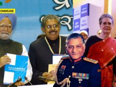 When Congress Called The Then-Army Chief A”Frustrated Man” For Raising A National Security Emergency