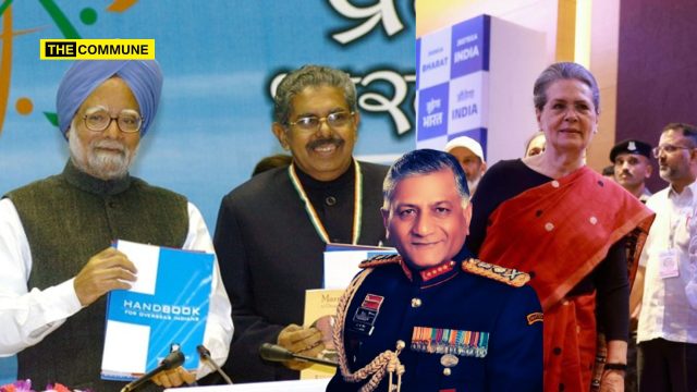 When Congress Called The Then-Army Chief AFrustrated Man For Raising A National Security Emergency