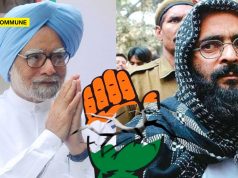 When Former PM Manmohan Singh Questioned His Home Minister Over Delay In Informing Terrorist Afzal Guru’s Family About His Execution When Former PM Manmohan Singh Questioned His Home Minister Over Delay In Informing Terrorist Afzal Guru’s Family About His Execution