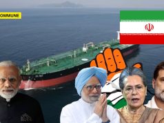 When Iran Seized An Indian Ship in 2013, Congress Said Nothing – Now It Lectures Modi When Iran Seized An Indian Ship in 2013, Congress Said Nothing - Now It Lectures Modi