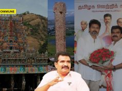 “Won’t Let BJP Create Another Ayodhya”: Joseph Vijay’s TVK Thirupparankundram Candidate CTR Nirmal Kumar Opposes Lighting Of Karthigai Deepam Atop Murugan Temple Hill?
