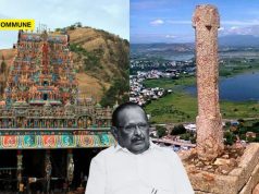 ‘Mischievous Political Spin’: Madras High Court Slams DMK Minister Regupathy, Calls His Remark On Thirupparankundram Karthigai Deepam Issue ‘Severely Condemnable’ ‘Mischievous Political Spin’: Madras High Court Slams DMK Minister Regupathy, Calls His Remark On Thirupparankundram Karthigai Deepam Issue ‘Severely Condemnable’