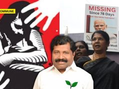 ‘TN Facing One Nirbhaya Case Everyday, Where Are Those Who Protested For Manipur?’: AIADMK MP Inbadurai Slams DMK In Parliament, Calls Out Kanimozhi’s Duplicity