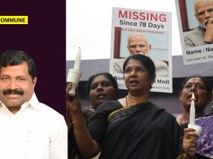 ‘You Cried, Lit Candles For Manipur, Why Not For Tamil Nadu?’, AIADMK MP Inbadurai Attacks DMK Over Law & Order Situation In TN ‘You Cried for Manipur, Why Not For Tamil Nadu?’, AIADMK MP Inbadurai Attacks DMK Over Law & Order Situation In TN candles