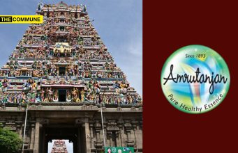 ₹450 Crore Turnover Firm Amrutanjan Paid ₹1,400 Monthly Rent For Kapaleeswarar Temple Land, Appeals Against Order To Pay Crores Pending In Dues ₹450 Crore Turnover Firm Amrutanjan Paid ₹1,400 Monthly Rent For Kapaleeswarar Temple Land, Files Appeal Over Crores In Dues