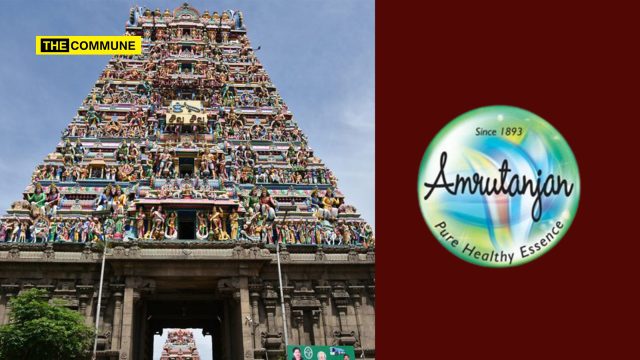₹450 Crore Turnover Firm Amrutanjan Paid ₹1,400 Monthly Rent For Kapaleeswarar Temple Land, Files Appeal Over Crores In Dues ₹450 Crore Turnover Firm Amrutanjan Paid ₹1,400 Monthly Rent For Kapaleeswarar Temple Land, Files Appeal Over Crores In Dues