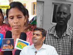 BJP Leader Annamalai Steps In As Ramanathapuram Family Struggles To Repatriate Father’s Mortal Remains From Bahrain BJP Leader Annamalai Steps In As Ramanathapuram Family Struggles To Repatriate Father’s Mortal Remains From Bahrain