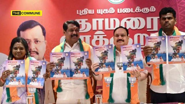 BJP Tamil Nadu Manifesto: A Welfare Blitzkrieg To Decimate DMK