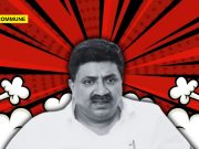 Bloated Ego And Feudal Attitude: Why ‘Pannaiyaar’ PTR Is Unfit To Be In Public Life Let Alone Being An MLA/Minister