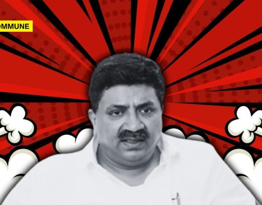 Bloated Ego And Feudal Attitude: Why ‘Pannaiyaar’ PTR Is Unfit To Be In Public Life Let Alone Being An MLA/Minister