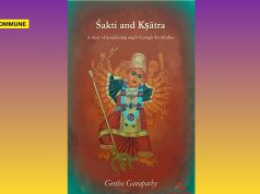Book Review: Śakti And Kṣātra By Geetha Ganapathy – When A Story Becomes A Spiritual Experience Book Review: Śakti And Kṣātra By Geetha Ganapathy - When A Story Becomes A Spiritual Experience