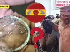 Bottle Attack At TVK Meeting: Were The Two Arrested Men The Party’s Own Cadre? Bottle Attack At TVK Meeting: Were The Two Arrested Men The Party's Own Cadre?