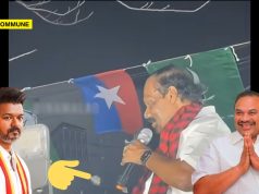 Bottle Thrown At DMK Leader Dindigul Leoni In Vijay-Contested Trichy East Constituency During Campaign Bottle Thrown At DMK Leader Dindigul Leoni In Vijay-Contested Trichy East Constituency During Campaign