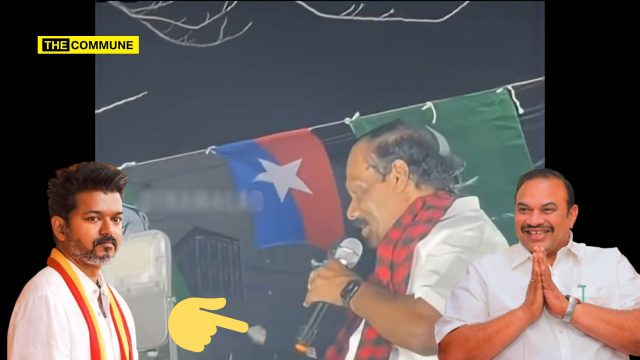 Bottle Thrown At DMK Leader Dindigul Leoni In Vijay-Contested Trichy East Constituency During Campaign