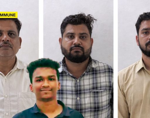 Kannur Dental Student Death: SC/ST FIR Filed First, Loan App Harassment Revealed Later, 3 Arrested Caste FIR Filed First, Loan App Arrests Later kannur dental student death case