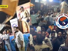 Chidambaram ABVP Meet Turns Violent As VCK Goons Allegedly Hurl Chairs, Injure Many Chidambaram ABVP Meet Turns Violent As VCK Goons Allegedly Hurl Chairs, Injure Many