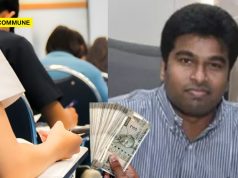 Complaint Seeks Probe Against Vizag Collector For Disbursing Public And Temple Funds To Foreign Nationals Complaint Seeks Probe Against Vizag Collector Over Use Of Temple And Welfare Funds For Foreign Nationals