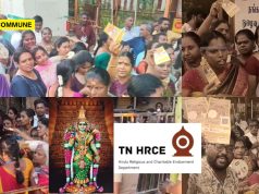 Crowd Mismanagement: Valid Ticket Holders Denied Entry At HR&CE-Administered Madurai Meenakshi Amman Temple Tirukalyanam Event Crowd Mismanagement: Valid Ticket Holders Denied Entry At HR&CE-Administered Madurai Meenakshi Amman Temple Tirukalyanam Event