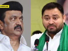 DMK Ally RJD’s Tejashwi Yadav Demands Census-Based Delimitation – The Same Policy That Could Cost Tamil Nadu 10 Lok Sabha Seats DMK Ally RJD's Tejashwi Yadav Demands Census-Based Delimitation - The Same Policy That Would Cost Tamil Nadu 10 Lok Sabha Seats